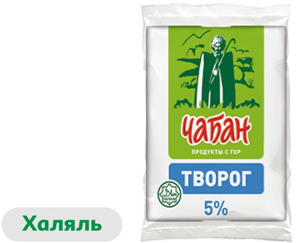 

Творог Чабан 5% 180 г