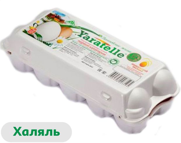 

Яйцо куриное Yaratelle Халяль С1 10 шт.