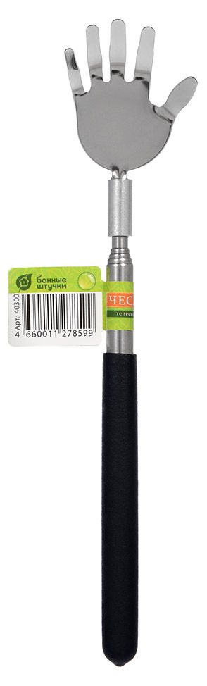 

Чесалка Банные штучки телескопическая, 20-70 см