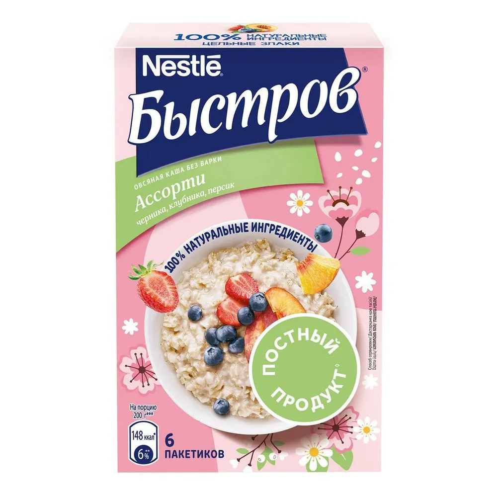 

Каша овсяная Быстров без варки черника, клубника, персик коробка 40 г х 6 шт