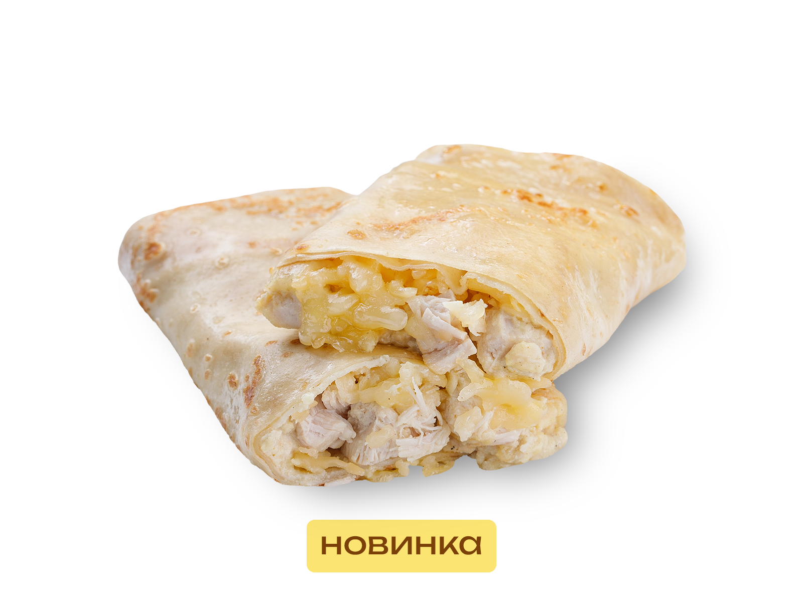 Блин Курица Cливочный соус Cыр