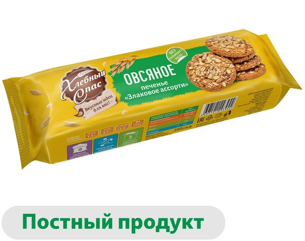 

Печенье Хлебный Спас овсяная коллекция Злаковое ассорти 250 г