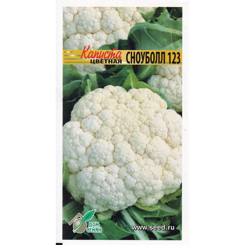 

Семена Дом семян Капуста цветная Сноуболл 123 0.7 г