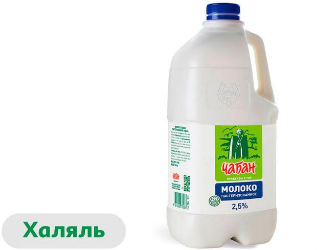 

Молоко пастеризованное Новая Деревня 2.5% без змж 1.9 л