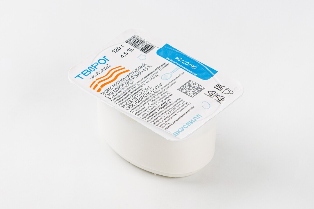 

Творог мягкий 4,5%