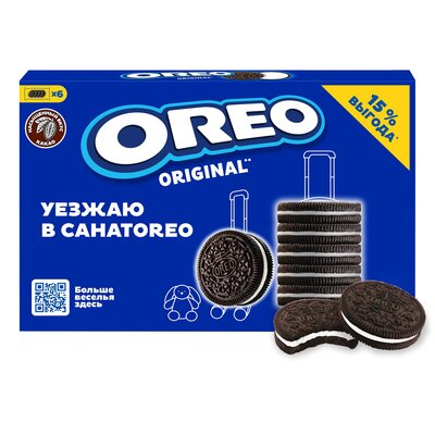 Печенье Oreo с какао и начинкой ваниль 228 г