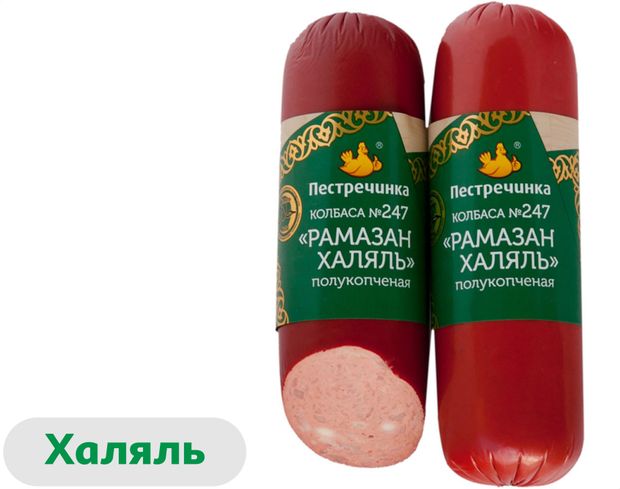 

Колбаса полукопченая Пестречинка Рамазан Халяль из мяса птицы 350 г