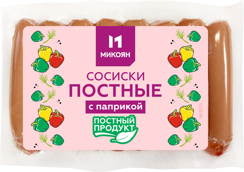 

Сосиски постные Микоян с паприкой 400 г