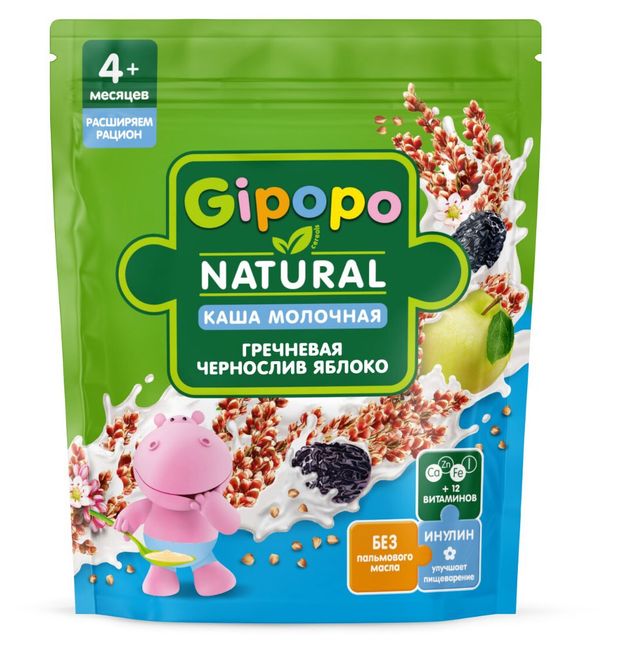

Каша сухая молочная Gipopo Чернослив и яблоко гречневая с 4 месяцев 200 г