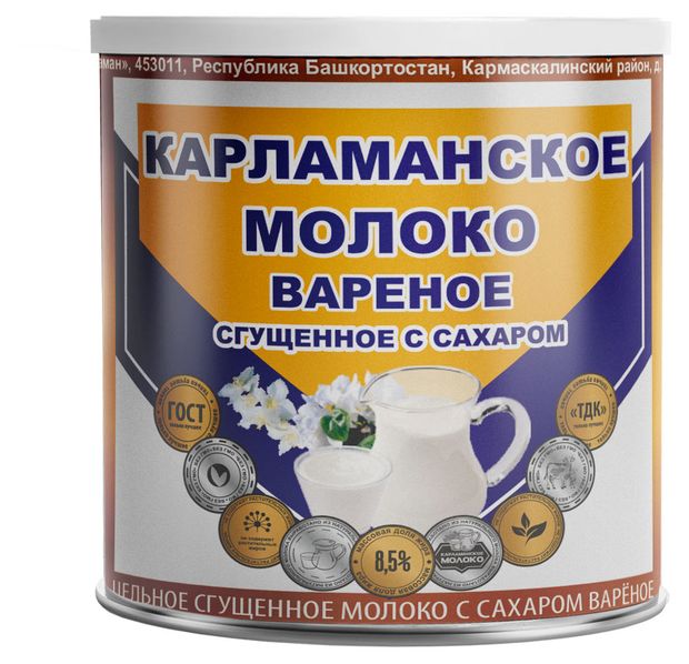 

Молоко сгущенное КАРЛАМАНСКОЕ вареное с сахаром 8,5%, без змж