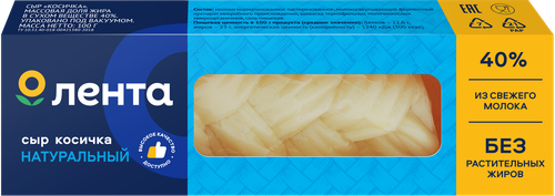 

Сыр некопченая Лента Косичка, без змж 100 г