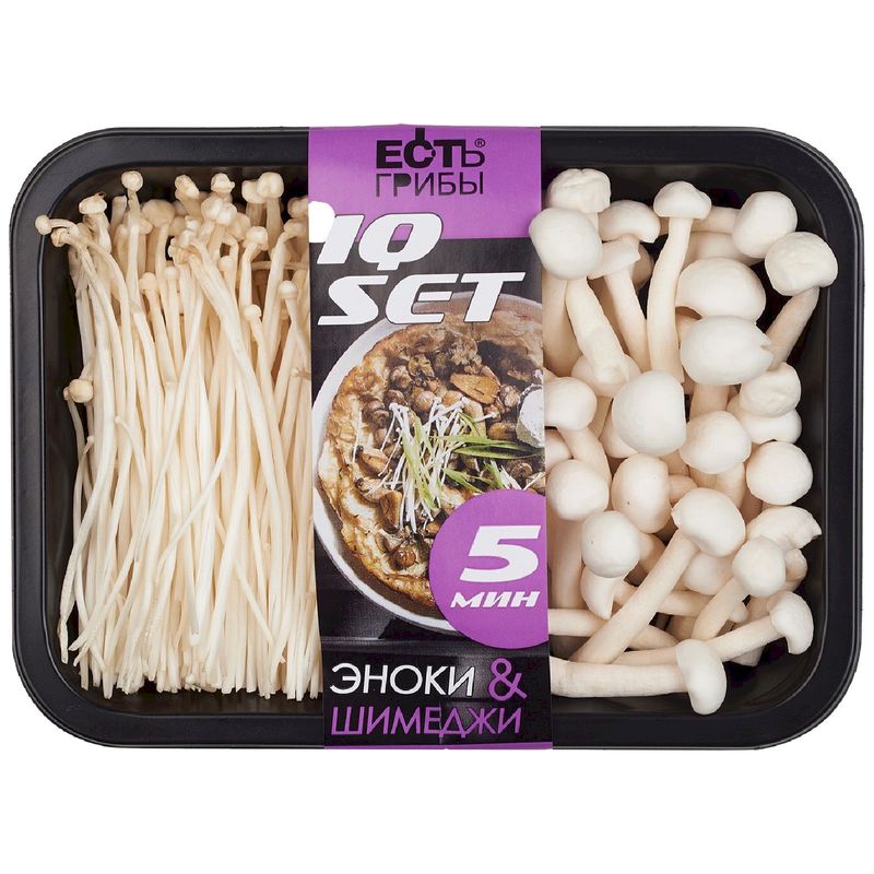 

Грибы Есть грибы Ай-кью Сет Эноки и шимеджи 150 г