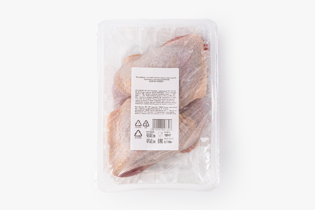 

Окорочок ВкусВилл цыпленка, вес