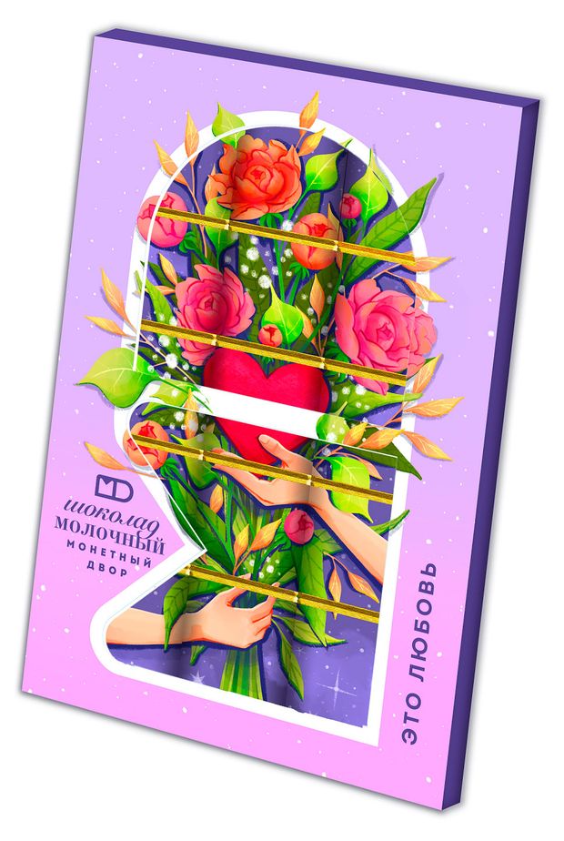 

Набор шоколадный Монетный двор Это Любовь молочный 75 г