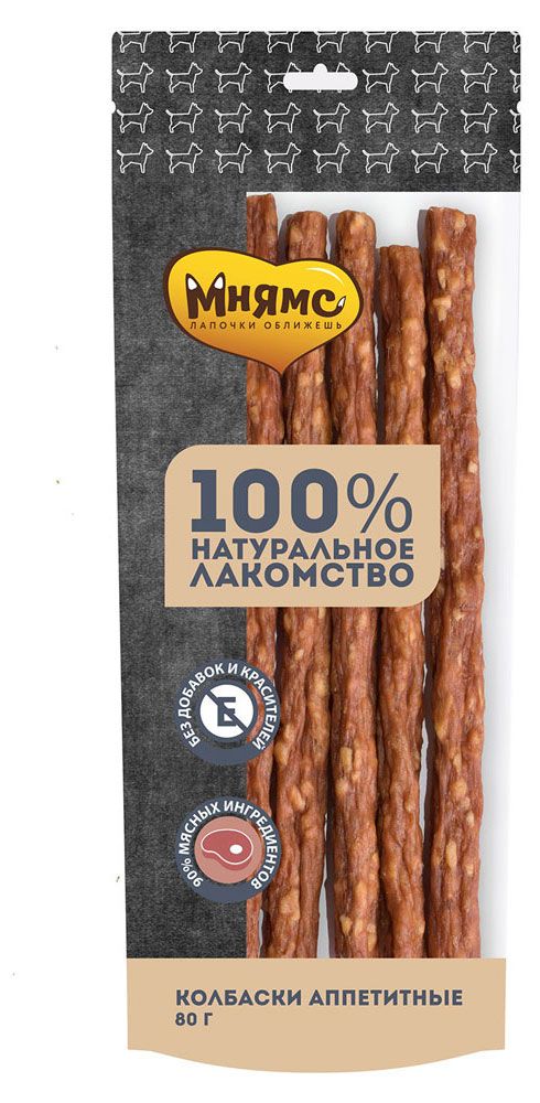 

Лакомство для собак Мнямс Колбаски Аппетитные 80 г