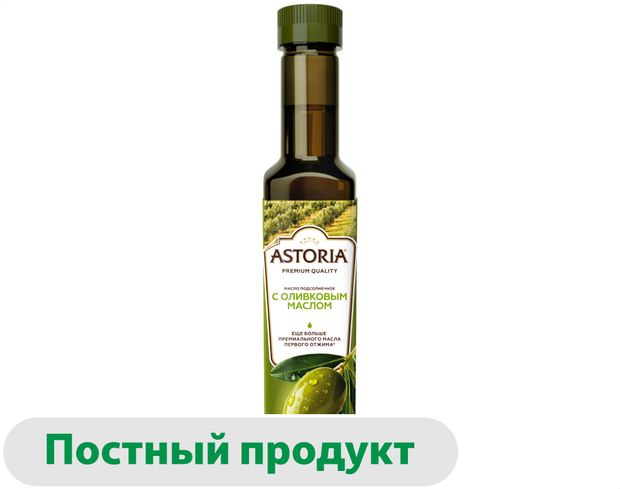 

Масло подсолнечное Astoria с добавлением оливкового масла 250 мл