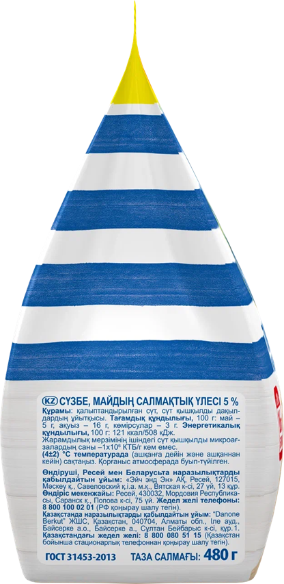 

Творог Простоквашино рассыпчатый 5% БЗМЖ 480 г