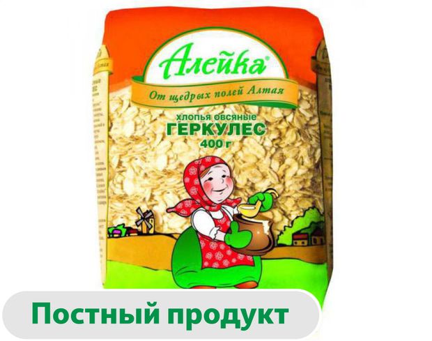 

Хлопья Алейка Геркулес овсяные 400 г
