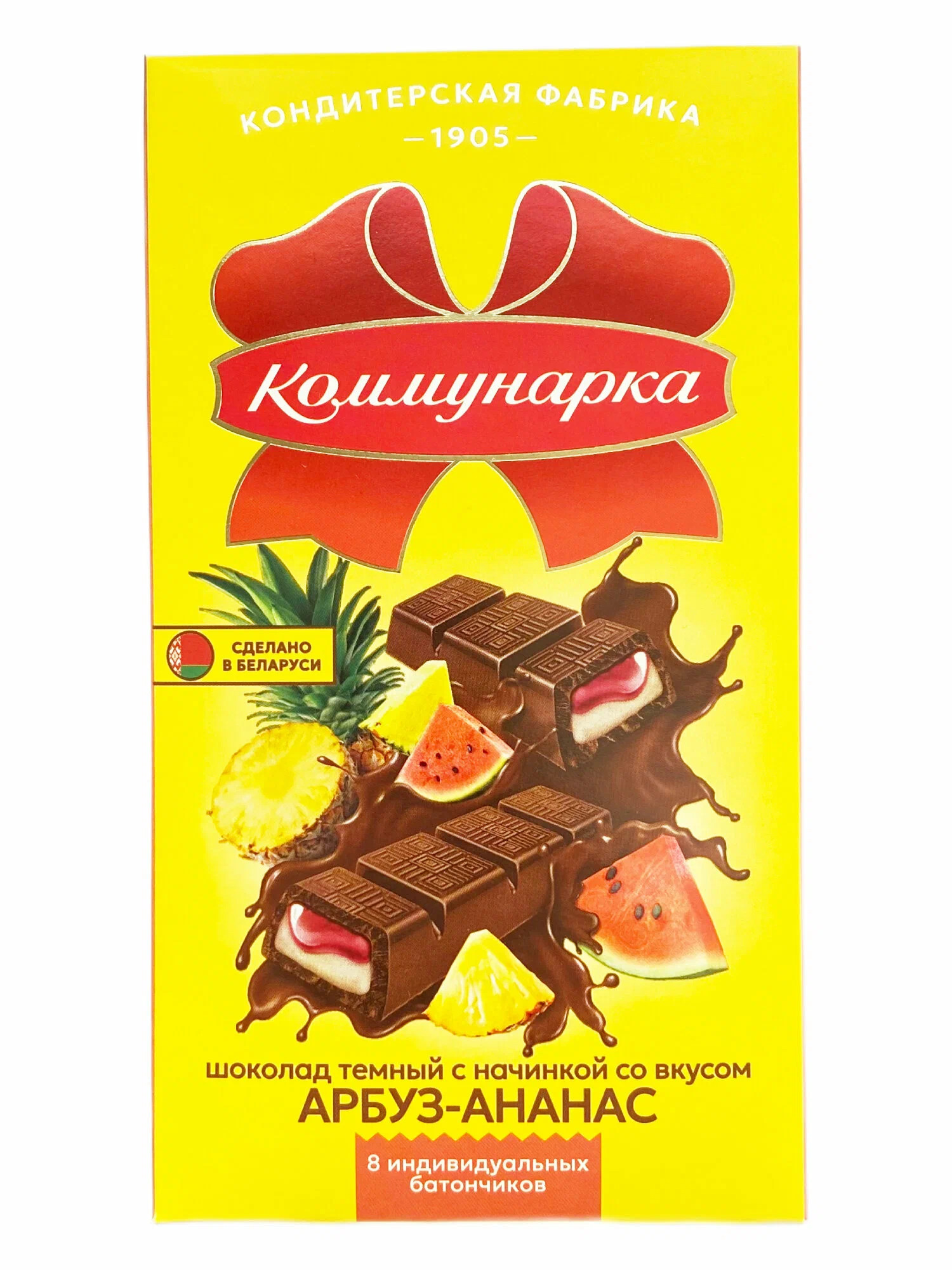

Шоколад Коммунарка темный с начинкой арбуз-ананас 180 г