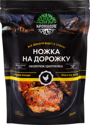 Окорочок Кронидов цыпленка в дорогу 325 г