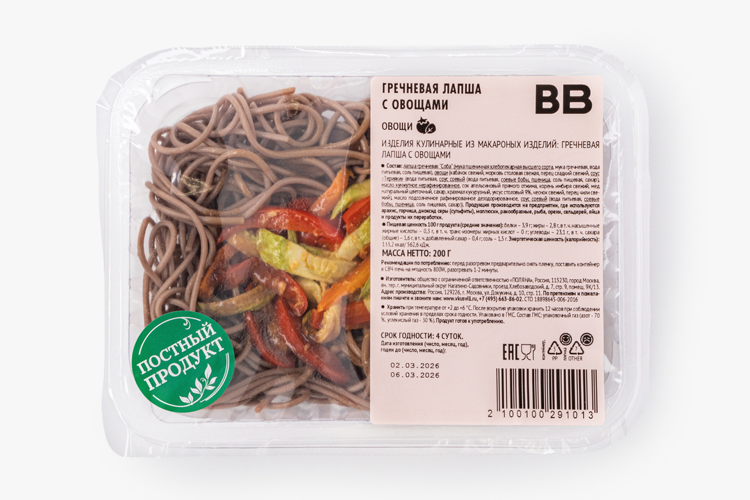 

Гречневая лапша ВкусВилл с овощами 200 г