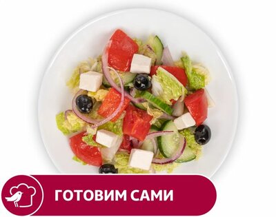 Салат Ашан Греческий вес