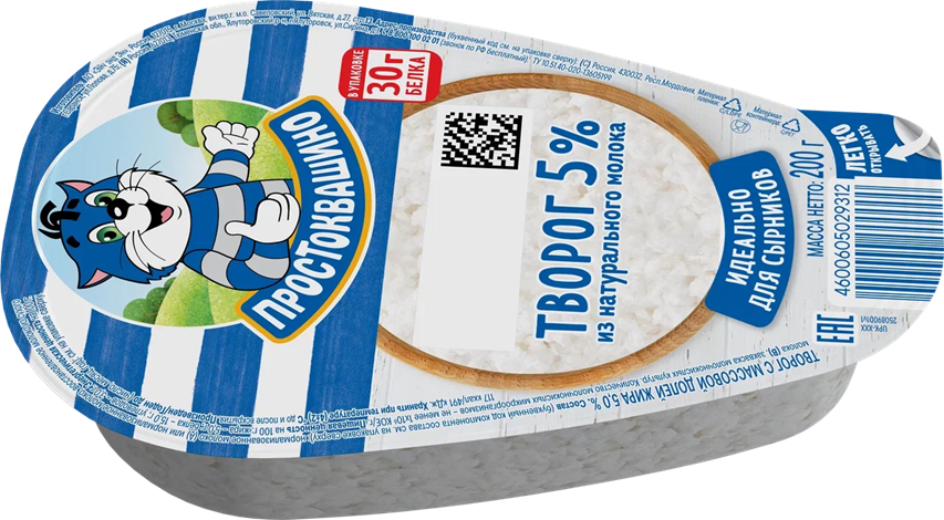 

Творог Простоквашино 5% ГОСТ 200 г