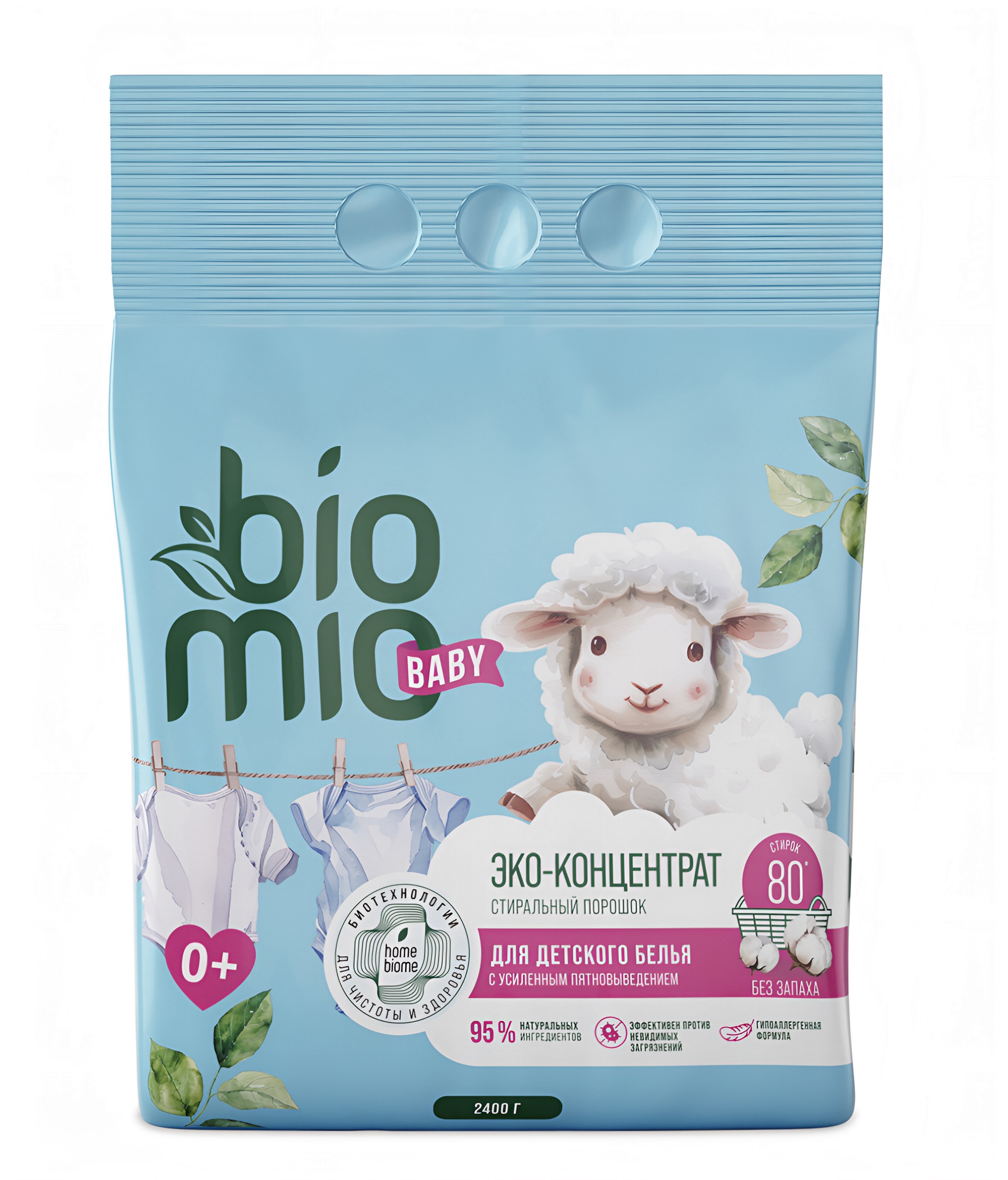 

Порошок для детского белья BioMio эко-концентрат с экстрактом хлопка без запаха 2.4 кг