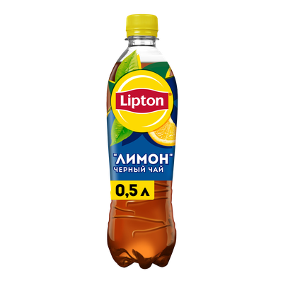 Холодный чай Lipton Лимон 0.5 л