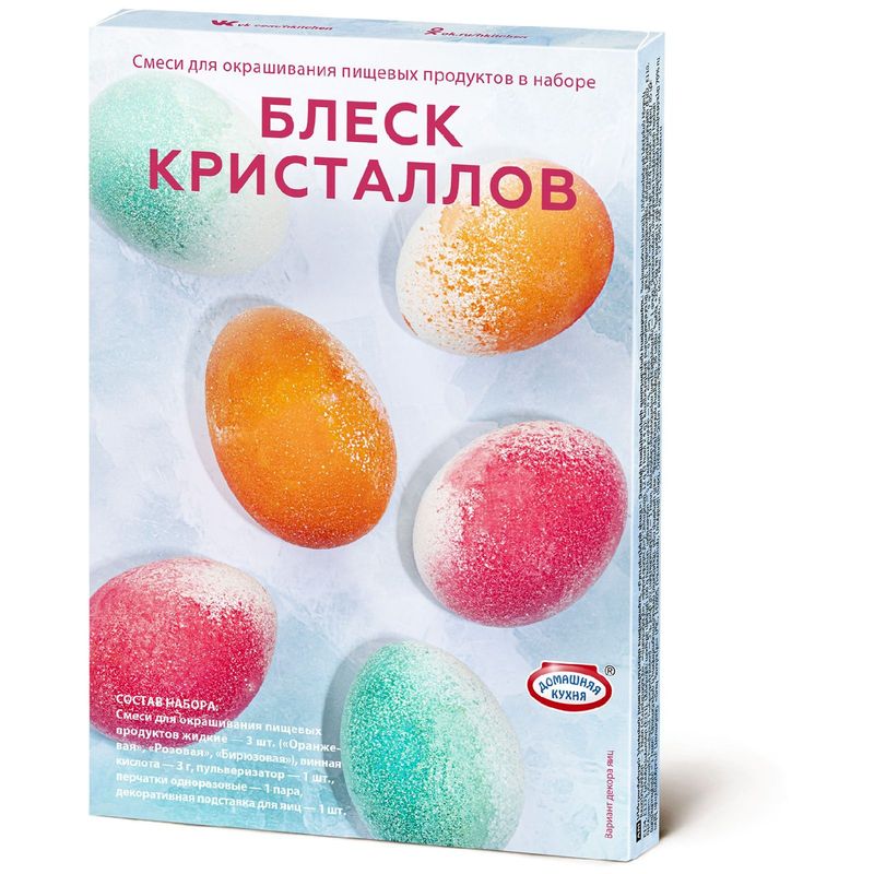 

Смеси для окрашивания яиц в наборе Домашняя кухня Блеск кристаллов 3 шт. х 4 г