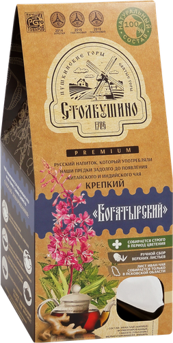 

Иван-чай Столбушино Богатырский таволга, имбирь 60 г