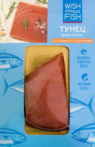 

Тунец Wish Fish филе-кусок холодного копчения 130 г