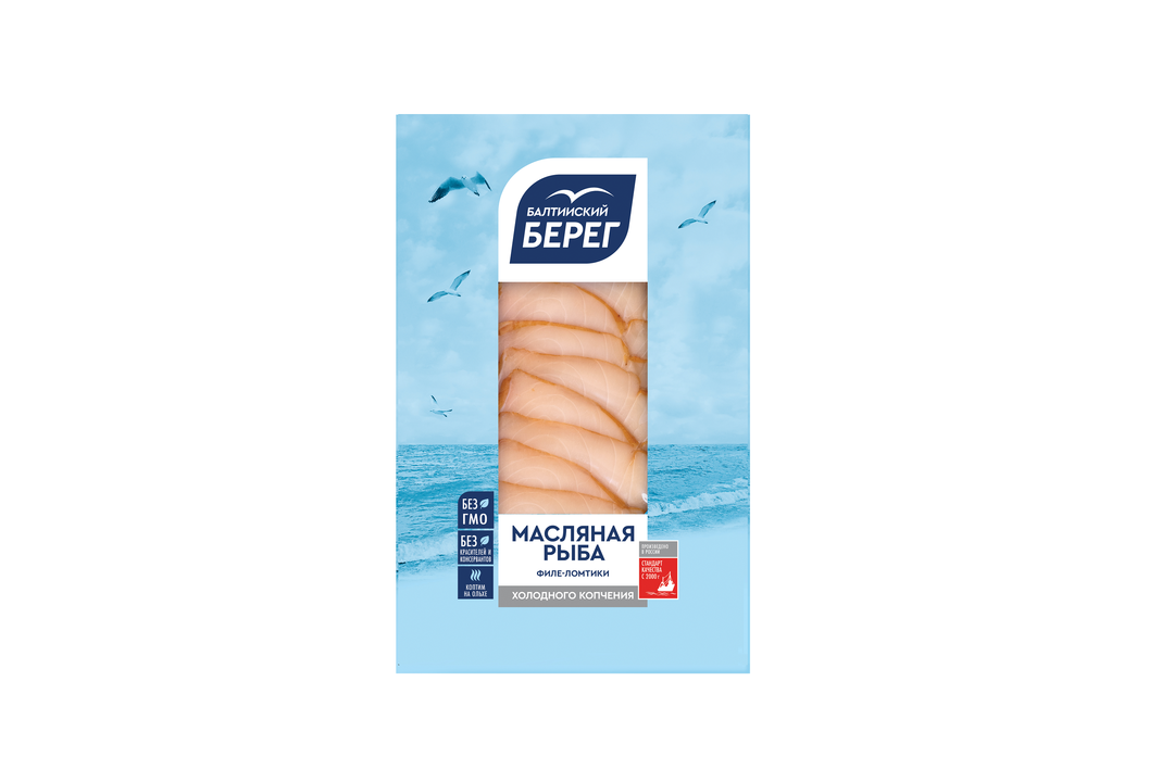 

Масляная рыба Балтийский берег Эсколар филе-ломтики холодного копчения вакуумная упаковка 100 г