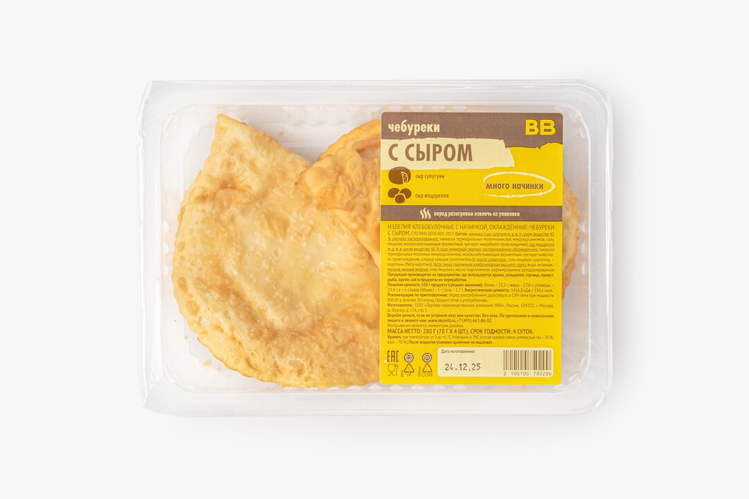 

Чебуреки ВкусВилл с сыром 280 г