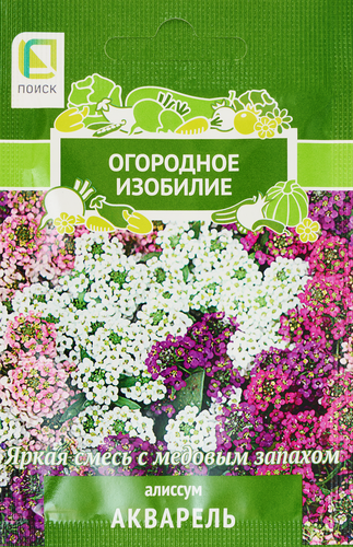 

Семена Огородное изобилие Алиссум Акварель смесь 0.3 г