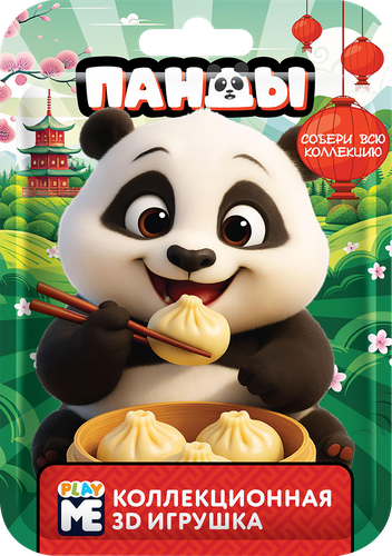 

Игрушка-антистресс Конфитрейд Панды коллекционная дизайн в ассортименте 1 шт.