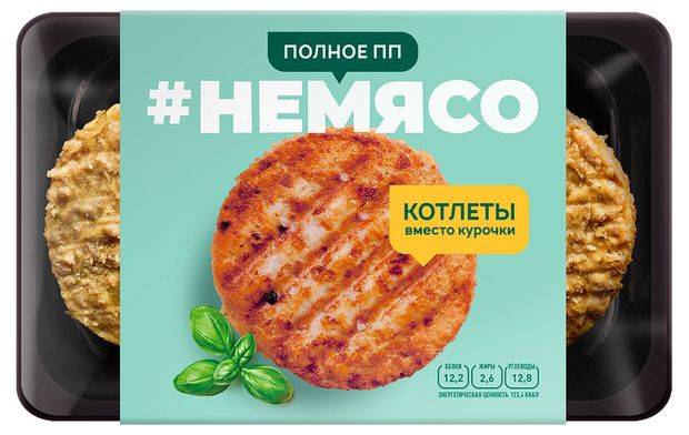 

Котлеты Не мясо со вкусом курочки 300 г