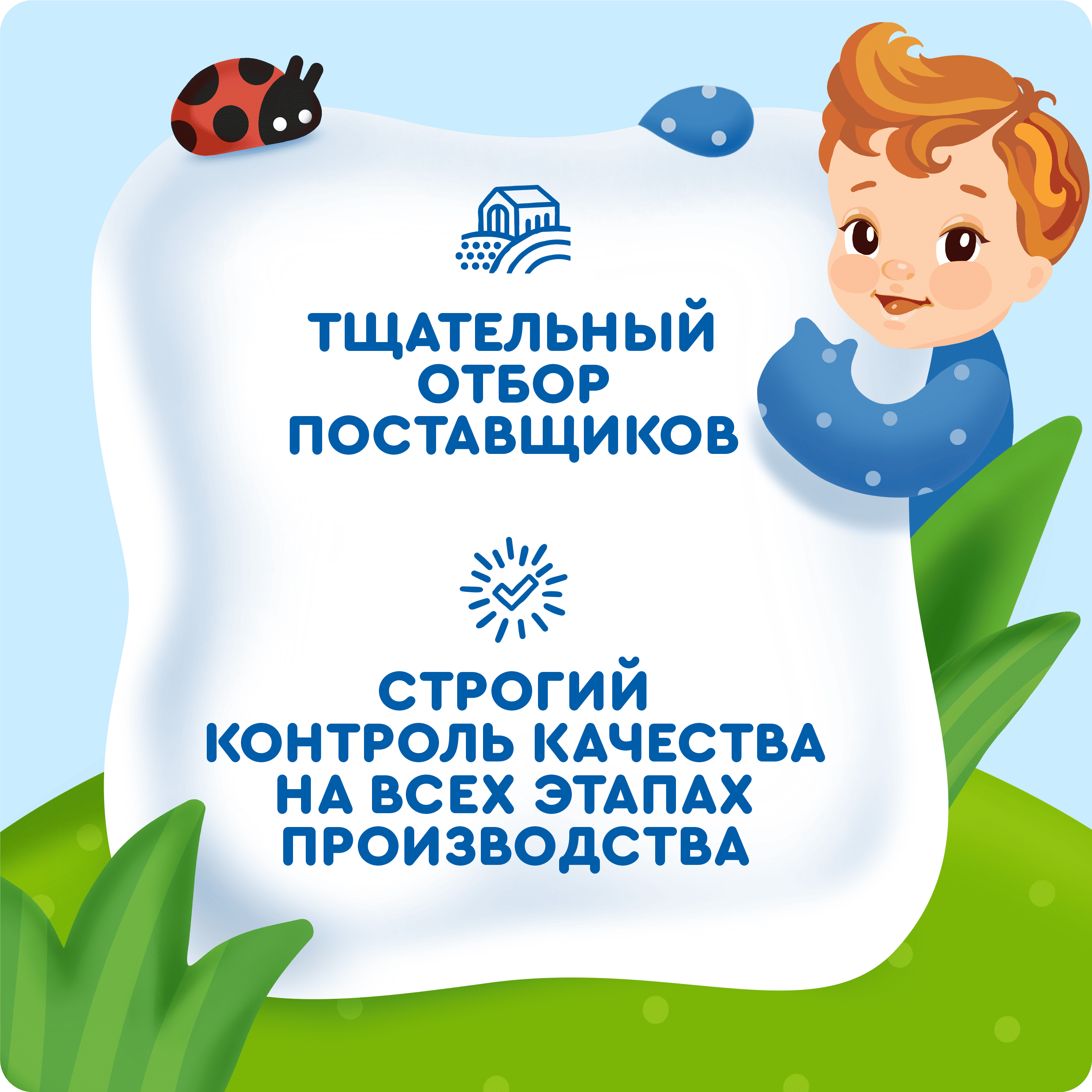 

Сок детский Агуша Яблоко с мякотью с 4 месяцев 200 мл
