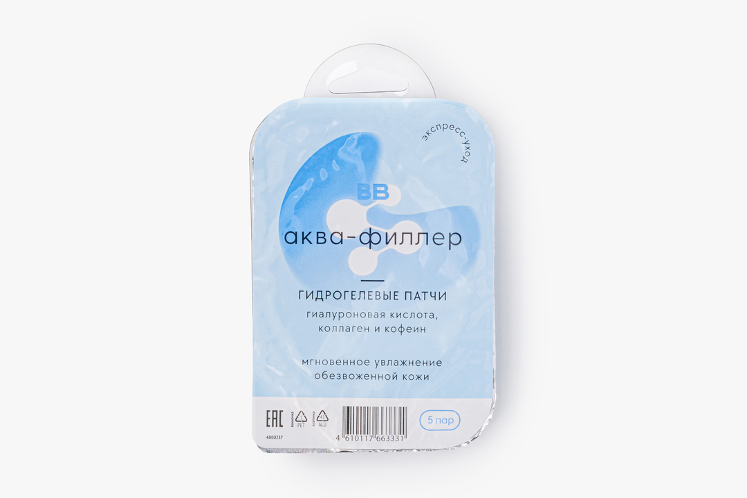 

Патчи гидрогелевые с гиалуроновой кислотой, 5 пар