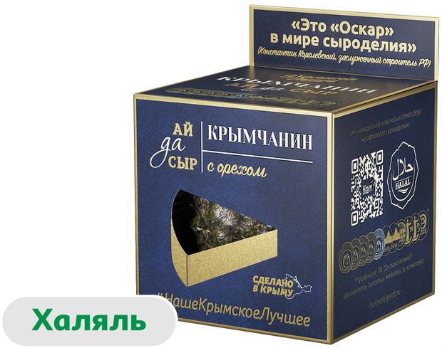

Сыр Долина легенд Ай да сыр Крымчанин с орехом 130 г