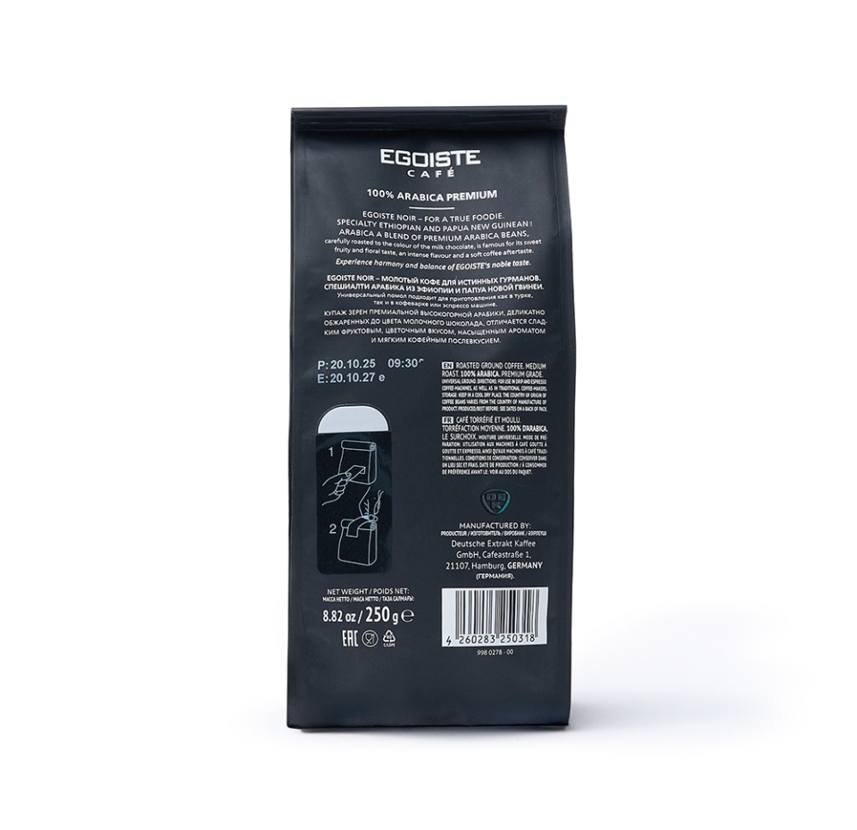 

Кофе Egoiste Noir молотый 250 г