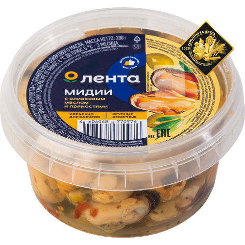 

Мидии Лента с оливковым маслом и пряностями 200 г