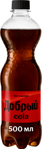 

Напиток Добрый Cola без сахара 500 мл