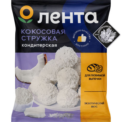 

Стружка кокосовая ЛЕНТА