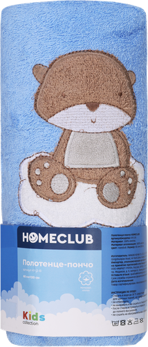 

Полотенце-пончо Homeclub 60 x 120 см голубое арт. KY-2-B