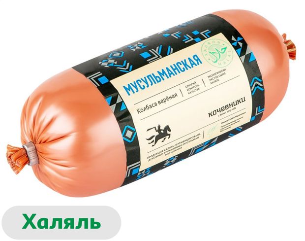 

Колбаса вареная КОЧЕВНИКИ Мусульманская Халяль 450 г