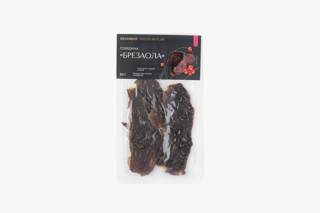 

Говядина ВкусВилл Брезаола 80 г