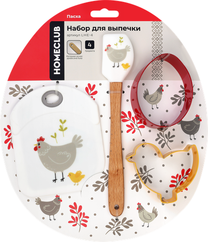 

Набор для выпечки Homeclub Easter: лопатка, 2 формы для печенья, делитель теста