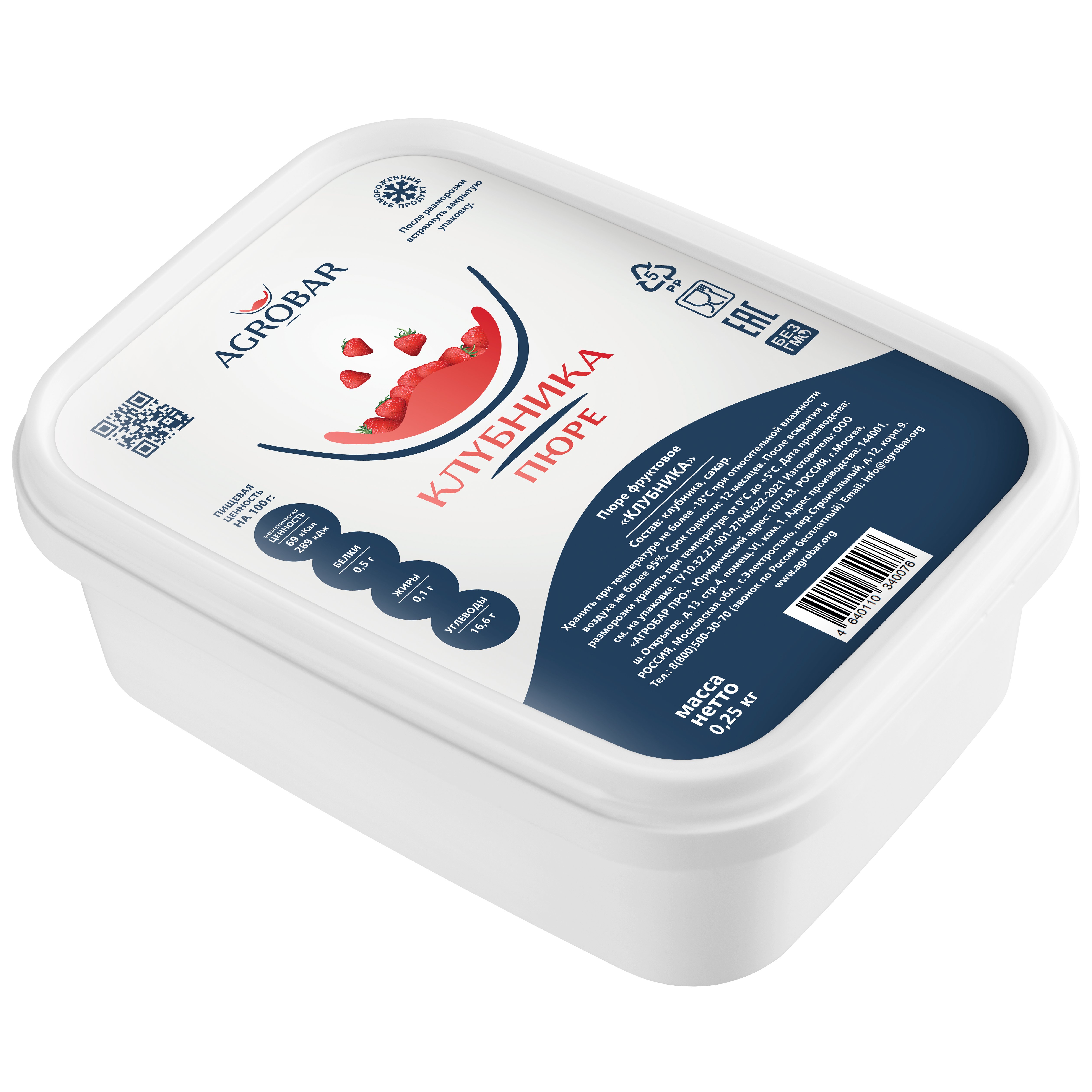 

Пюре Agrobar клубника 250 г