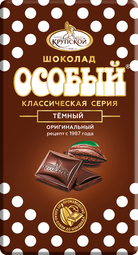 

Шоколад кф Крупской Особый темный оригинальный с добавлением соли 50 г